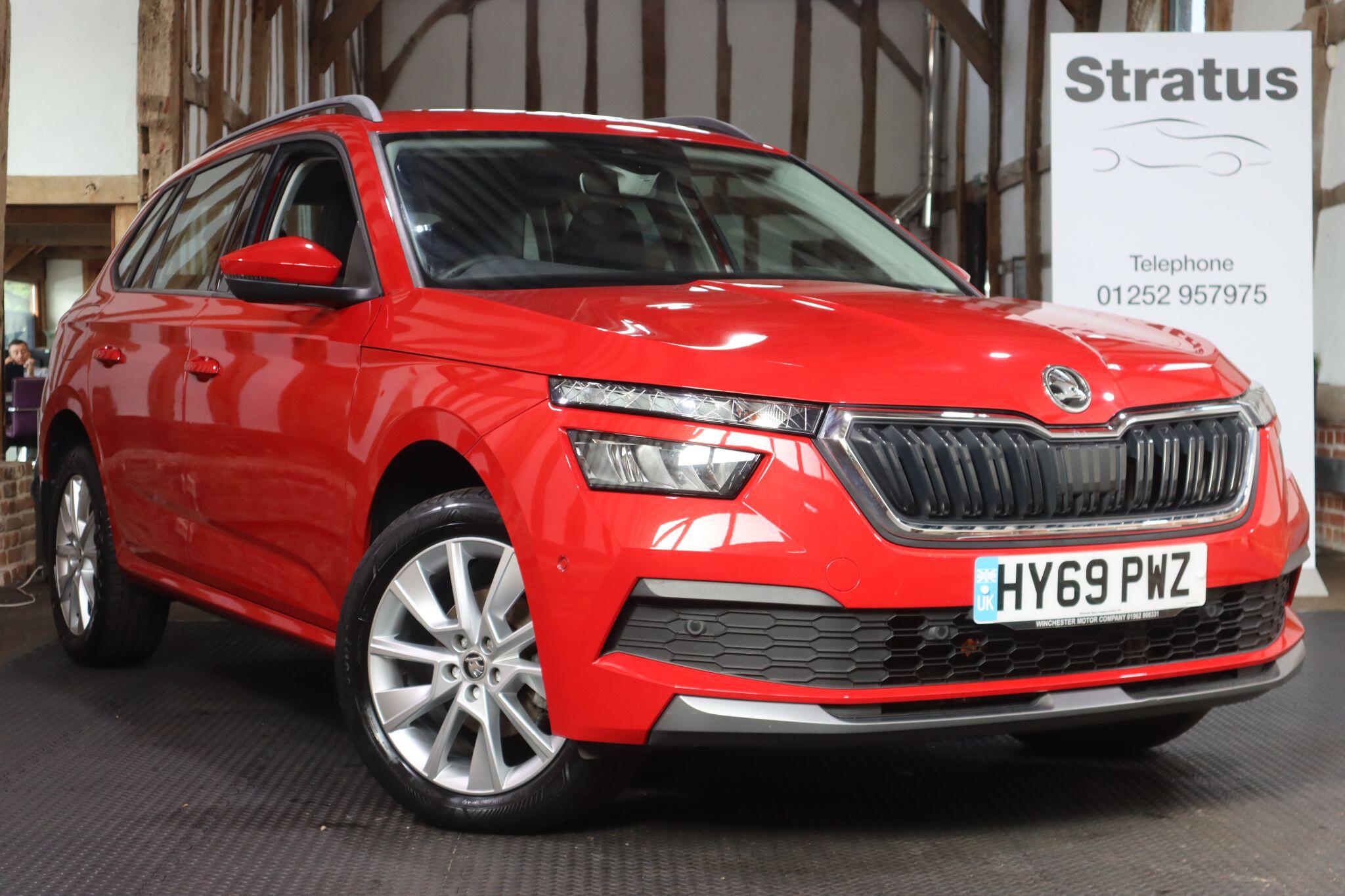 Skoda Kamiq Basingstoke